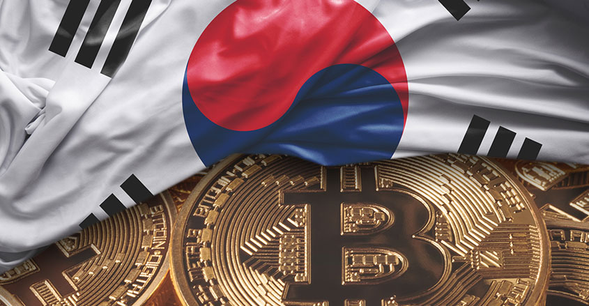 south korea reverses crypto currency ban february